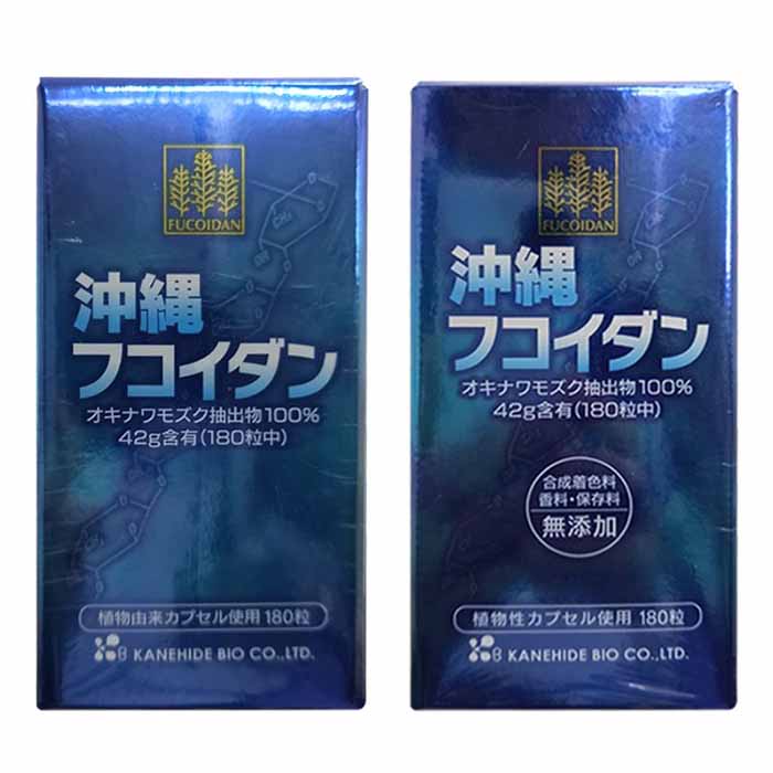 Okinawa-fucoidan-mau-moi-1
